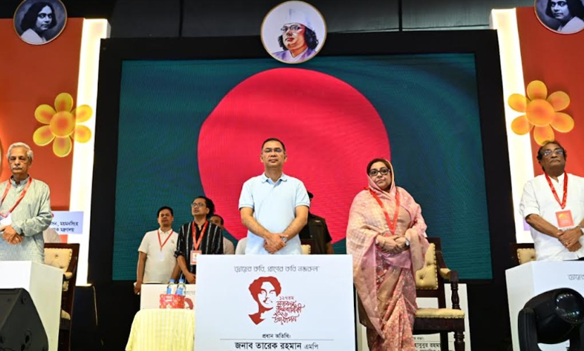 ত্রিশালে কাজী নজরুলের ১২৭তম জন্মবার্ষিকী উদযাপন প্রধানমন্ত্রীর