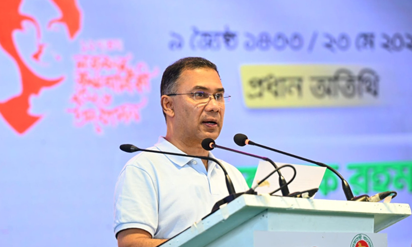 আগামী এক বছরকে ‘নজরুল বর্ষ’ হিসেবে ঘোষণা প্রধানমন্ত্রীর