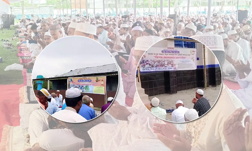 তিস্তা পারের ৪৪ ইউনিয়নের ঈদ জামাতে আকাশছোঁয়া মোনাজাত