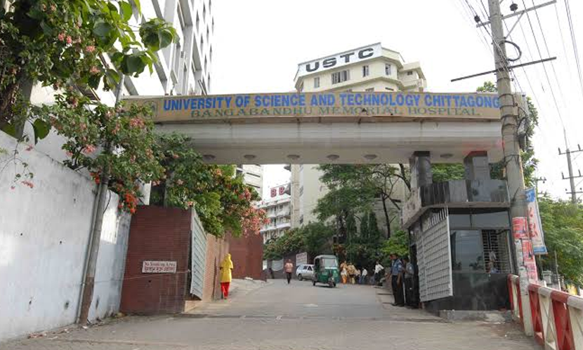 ইউএসটিসি ক্যাম্পাস থেকে নারীর লাশ উদ্ধার