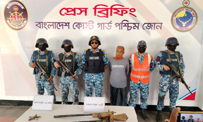 সুন্দরবনের দস্যুবাহিনীর প্রধান জাহাঙ্গীর অস্ত্র-গুলিসহ আটক