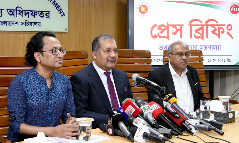 জুলাই-আগস্টের মধ্যে গণমাধ্যম নীতিমালা ও কমিশন গঠন করা হবে: তথ্যমন্ত্রী
