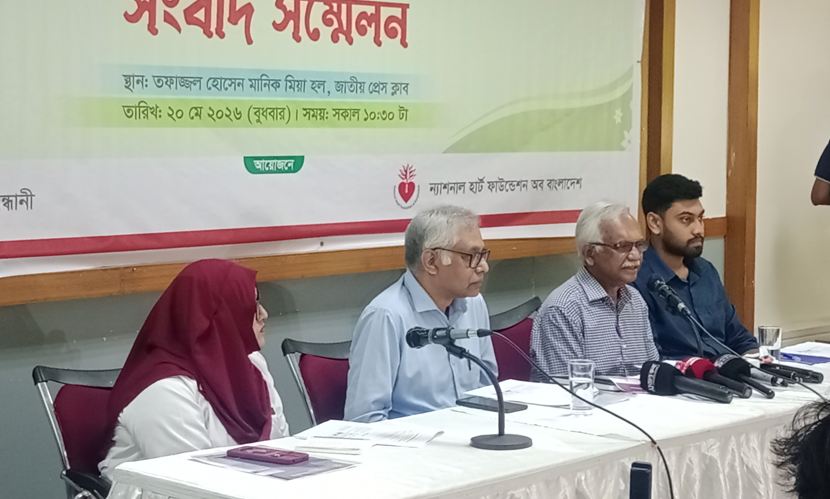 তরুণদের তামাক ব্যবহার নিরুৎসাহিত করতে তামাকপণ্যের দাম বৃদ্ধির দাবি