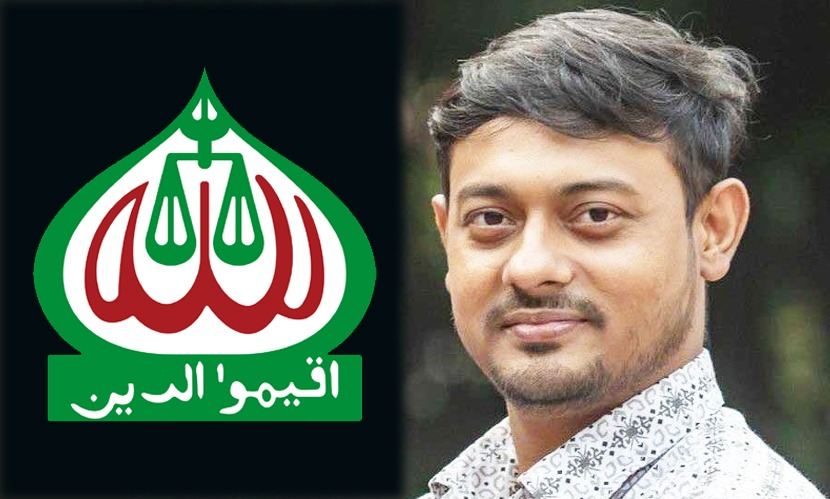 এনসিপি নেতা নাসীরুদ্দিন পাটওয়ারীর ওপর হামলা: জামায়াতের তীব্র নিন্দা