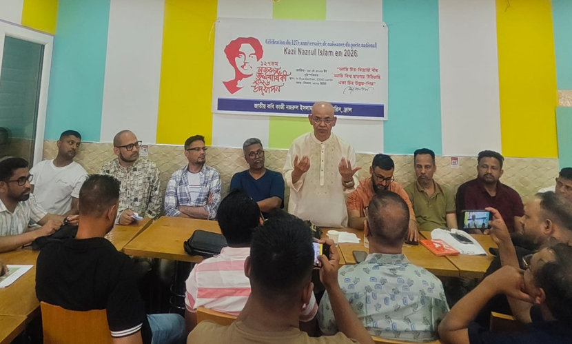 প্যারিসে কবি নজরুল ইসলামের ১২৭তম জন্মবার্ষিকী উদযাপন