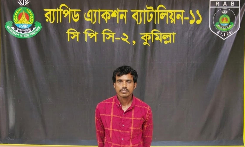 কুমিল্লায় গৃহবধূ হত্যা, ৪৮ ঘণ্টার মধ্যে আসামি গ্রেফতার