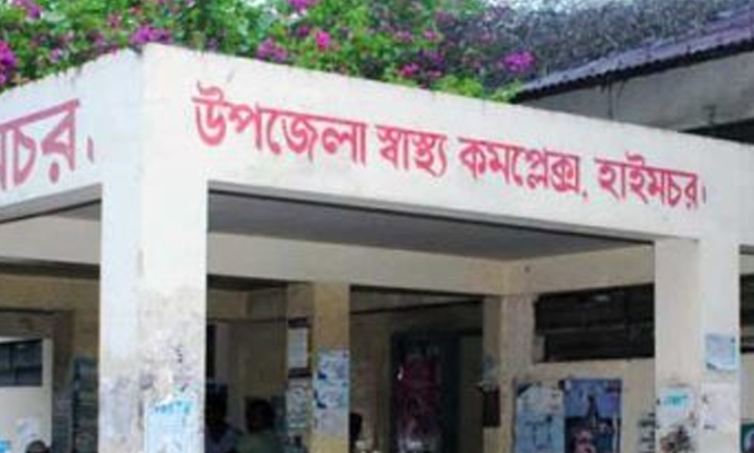 চাঁদপুরে নানাবাড়ি বেড়াতে এসে পুকুরে ডুবে শিশুর মৃত্যু