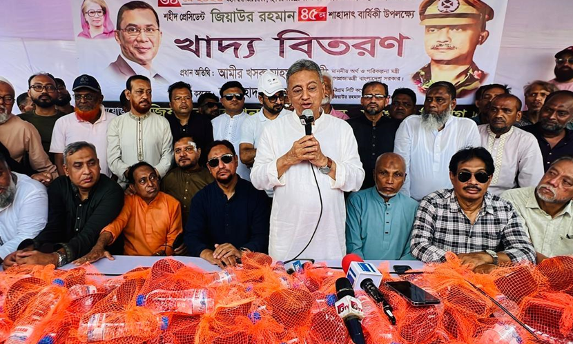 জনগণকে সঙ্গে নিয়েই শহীদ জিয়ার স্বপ্নের বাংলাদেশ গড়তে হবে: অর্থমন্ত্রী