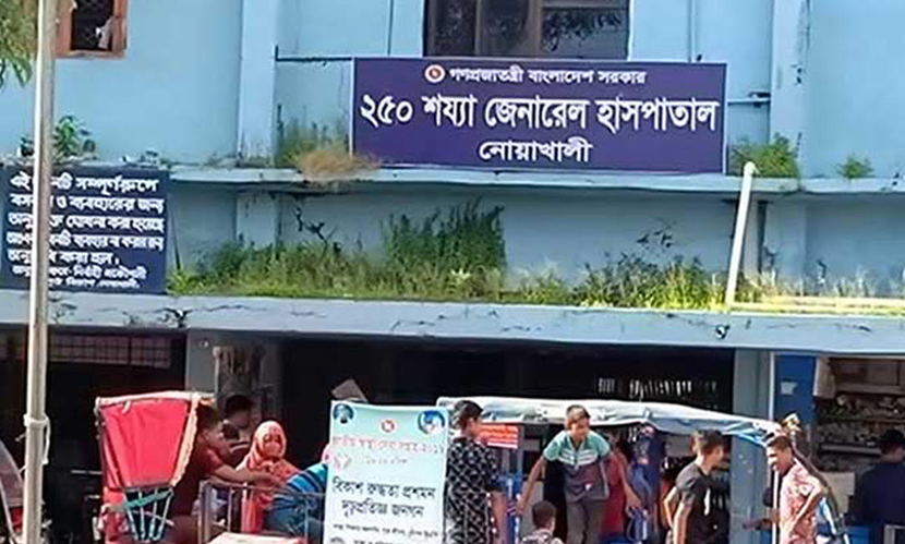 নোয়াখালীতে হামের উপসর্গে আরও এক শিশুর মৃত্যু