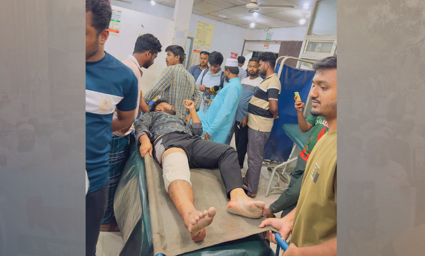 নোয়াখালীতে জামায়াত কর্মী গুলিবিদ্ধ