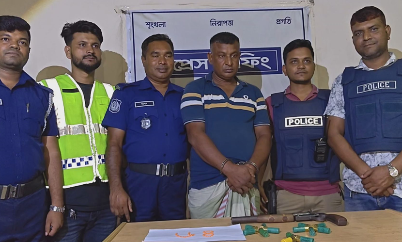পাবনায় অস্ত্র ও ইয়াবাসহ আটক ১