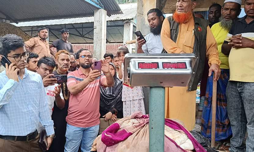 কু‌ড়িগ্রা‌মে ১ মণ পঁচা মহিষের মাংস জব্দ