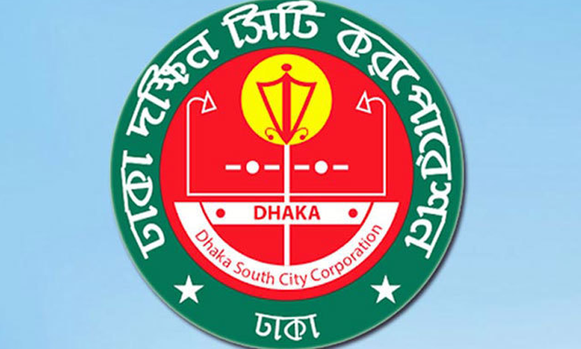 ৩ দিনে ডিএসসিসির রেকর্ড বর্জ্য অপসারণ
