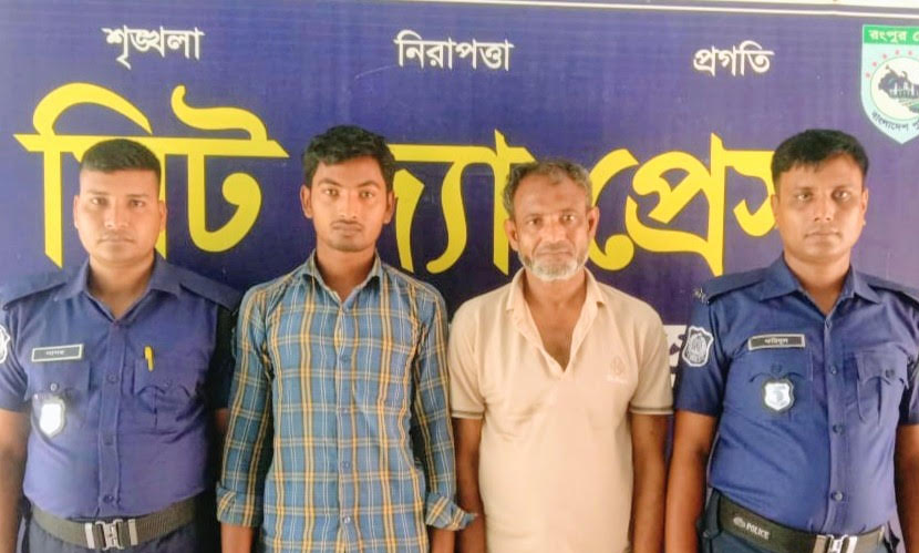 হিলিতে মাদকসহ ২ কারবারি গ্রেফতার