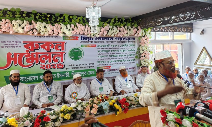 সব স্থানীয় নির্বাচনে অংশ নেবে জামায়াত: গোলাম পরওয়ার