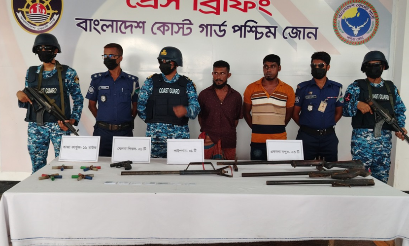 সুন্দরবনে নতুন দস্যু দল গঠনের চেষ্টা, অস্ত্রসহ আটক ২