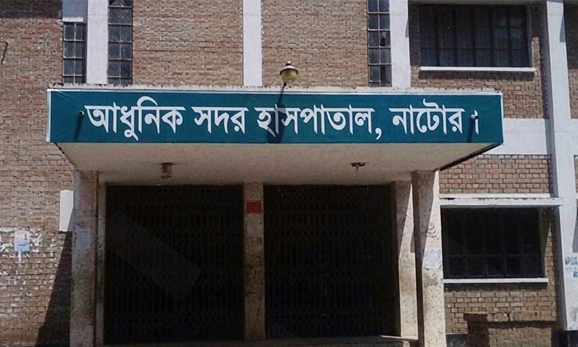নাটোরে চাঁদাবাজির প্রতিবাদ করায় বাস কাউন্টার মাস্টারকে কুপিয়ে জখম