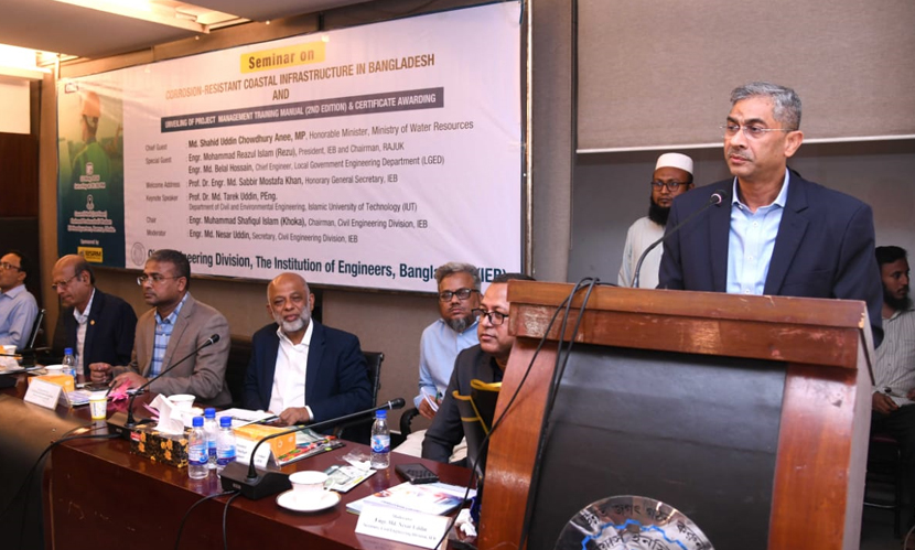 নিরাপদ উপকূলীয় অবকাঠামো গড়ে তোলা অত্যন্ত গুরুত্বপূর্ণ: পানিসম্পদ মন্ত্রী