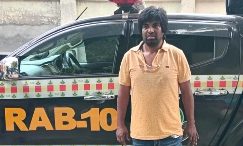 ফরিদপুরে ১০ বছর পর সাজাপ্রাপ্ত পলাতক আসামি গ্রেফতার