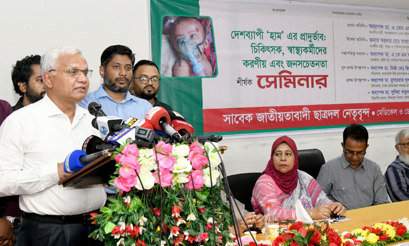 রামিসা হত্যায় জড়িতদের দৃষ্টান্তমূলক শাস্তি নিশ্চিত করা হবে: সমাজকল্যাণমন্ত্রী