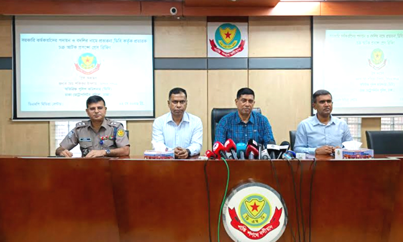 স্বরাষ্ট্র মন্ত্রণালয়ের নারী কর্মচারীর নেতৃত্বে বদলি বাণিজ্য, গ্রেফতার ২