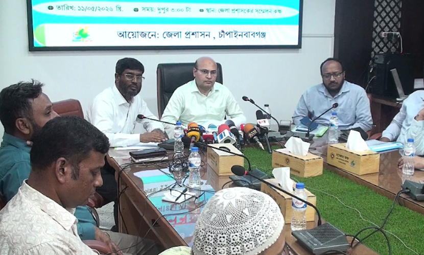 চাঁপাইনবাবগঞ্জে থাকছে না ম্যাংগো ক্যালেন্ডার