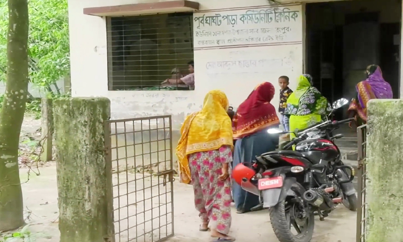 রংপুরের কমিউনিটি ক্লিনিকগুলোতে ওষুধ নেই, বাড়ছে মাতৃমৃত্যু
