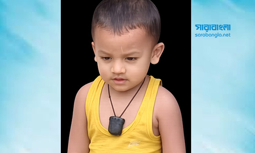 ফটিকছড়িতে সাপের কামড়ে শিশুর মৃত্যু