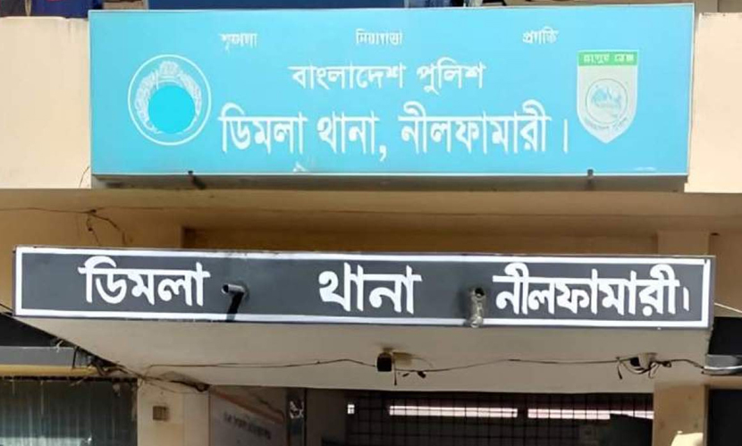 নীলফামারীতে এসএসসি পরীক্ষার্থীর ঝুলন্ত মরদেহ উদ্ধার