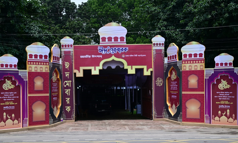 ‘প্রস্তুত জাতীয় ঈদগাহ, প্রধান জামাত সকাল সাড়ে ৭টায়’