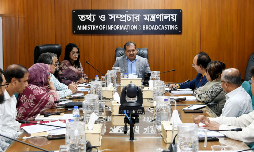 দক্ষ-জবাবদিহিমূলক প্রশাসন গঠনের আহ্বান তথ্যমন্ত্রীর