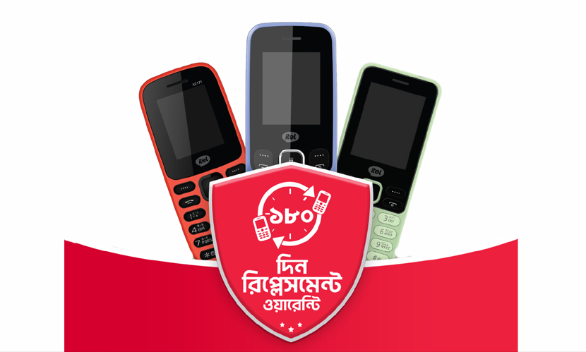 ঈদে আইটেল ফিচার ফোন নিয়ে এলো ১৮০ দিনের রিপ্লেসমেন্ট ওয়ারেন্টি