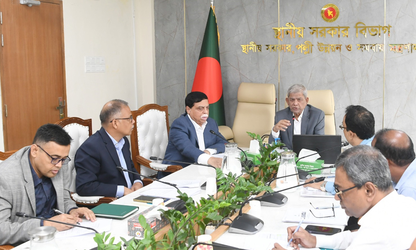 এলজিইডির প্রকল্প বাস্তবায়নে গতি বাড়ানোর নির্দেশ স্থানীয় সরকার মন্ত্রীর