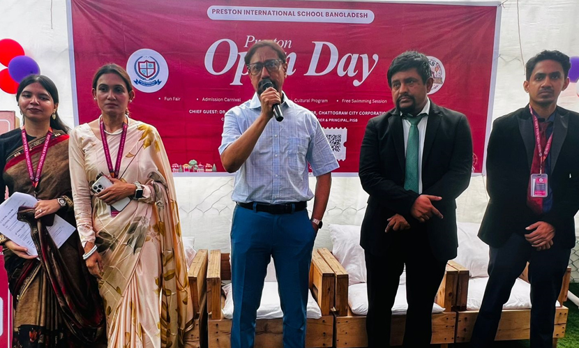 ‘শিক্ষার্থীদের মানবিক ও প্রযুক্তিনির্ভর নাগরিক হিসেবে গড়ে তুলতে হবে’