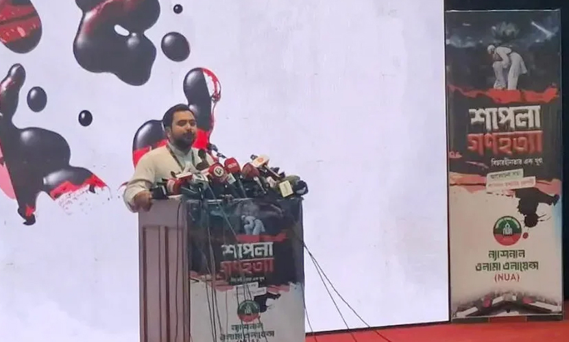সীমান্তে হত্যা ও কাঁটাতারের বেড়া দিয়ে কারও সঙ্গে বন্ধুত্ব হয় না: নাহিদ ইসলাম
