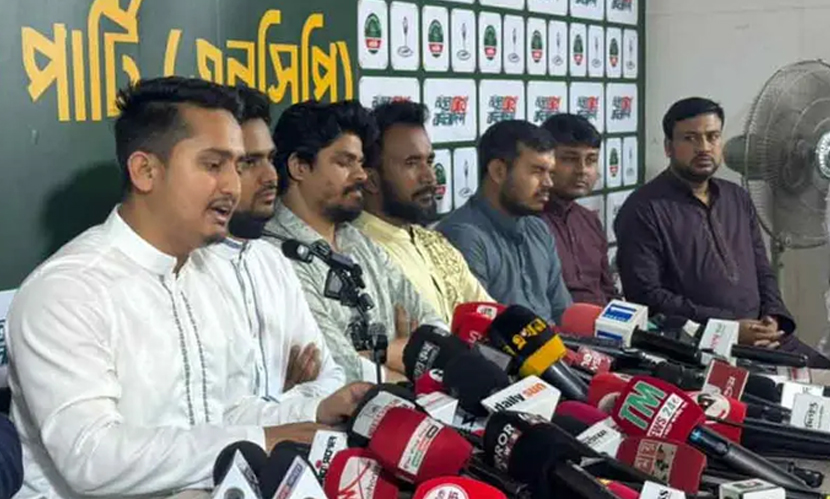 উপজেলা ও পৌরসভা নির্বাচনে এনসিপির ১০০ প্রার্থীর নাম ঘোষণা