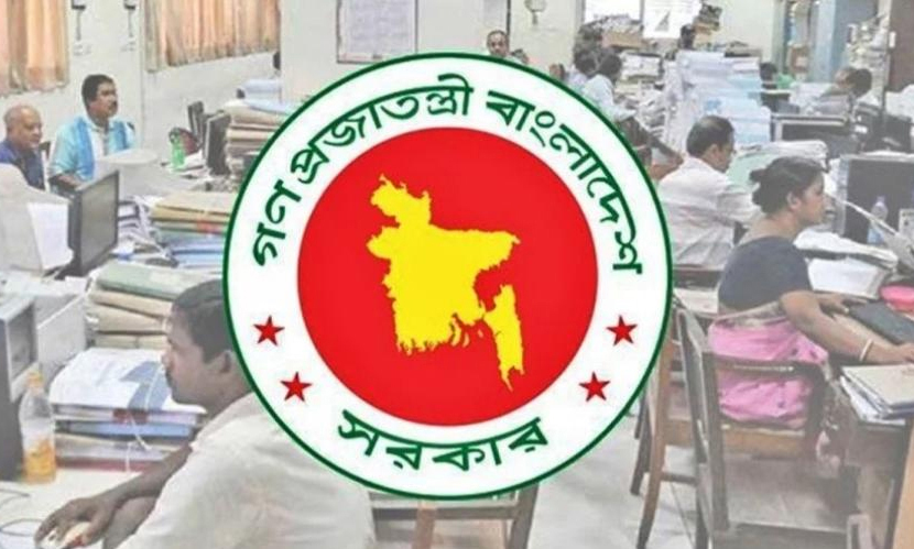 ঈদের আগে সরকারি কর্মচারীদের শেষ অফিস আজ