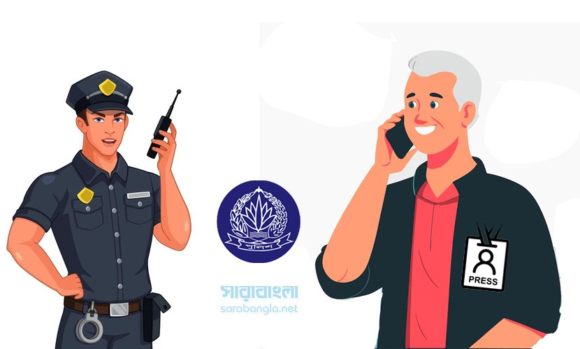 সাংবাদিকদের ব্যক্তিগত তথ্য কেন চাইছে পুলিশ, জানেন না ঊর্ধ্বতনরা!