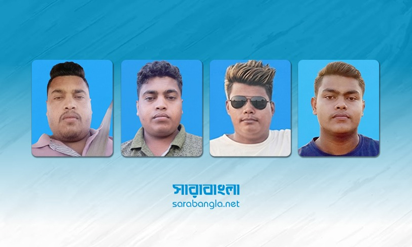 ফেরা হল না দেশে, এসি বিস্ফোরণে প্রাণ গেল ওমান প্রবাসী ৪ ভাইয়ের
