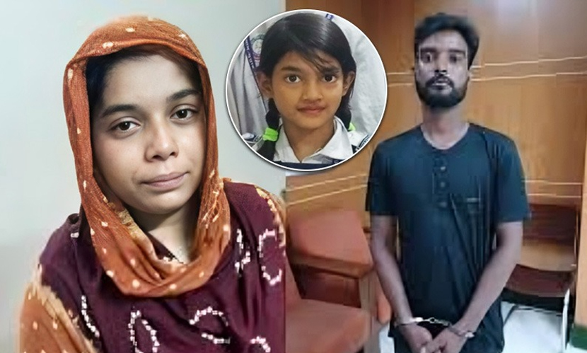 রামিসাকে ধর্ষণ-হত্যায় সহযোগী ছিল সোহেলের স্ত্রী স্বপ্না: চার্জশিটে পুলিশ