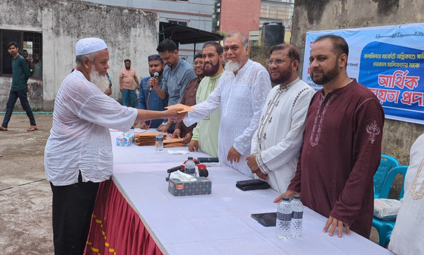 অগ্নিকাণ্ডে ক্ষতিগ্রস্তদের জন্য জামায়াত সম্ভব সবকিছুই করবে: সাইফুল আলম