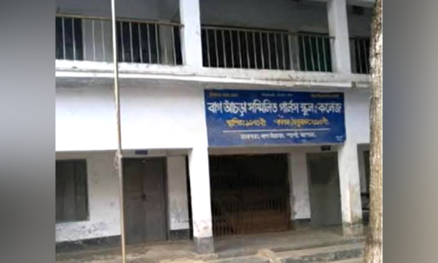 পরীক্ষা কেন্দ্রে অনৈতিক সহায়তা, শার্শায় প্রধান শিক্ষকসহ গ্রেফতার ২
