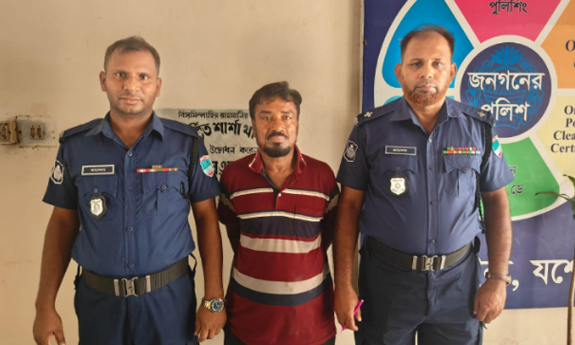 যশোরে পুত্রবধূকে ধর্ষণের অভিযোগে পলাতক শ্বশুর গ্রেফতার
