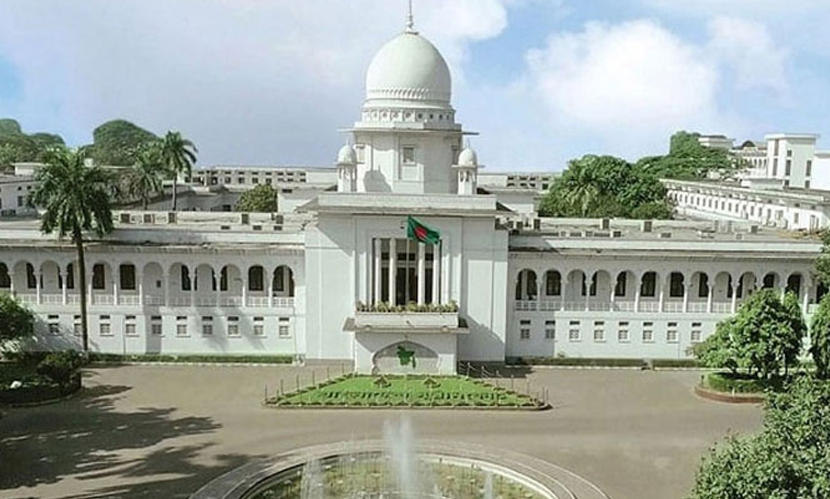 সুপ্রিম কোর্টে বিভিন্ন গ্রেডে চাকরি’র সুযোগ