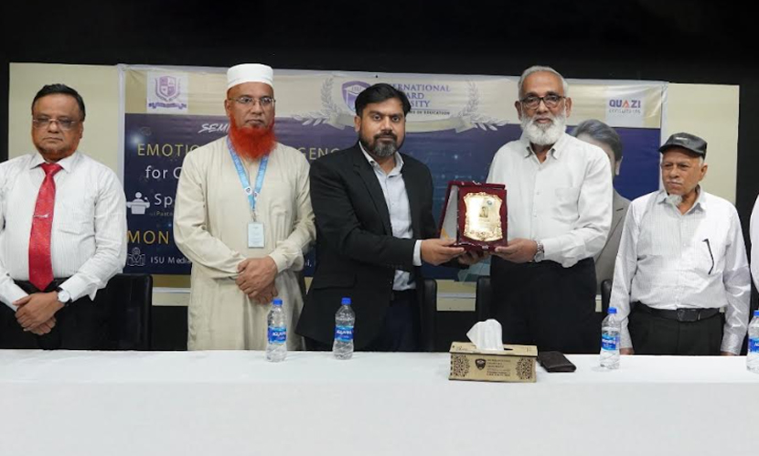 আইএসইউতে ইমোশনাল ইন্টেলিজেন্স ও ক্যারিয়ার সফলতা নিয়ে সেমিনার