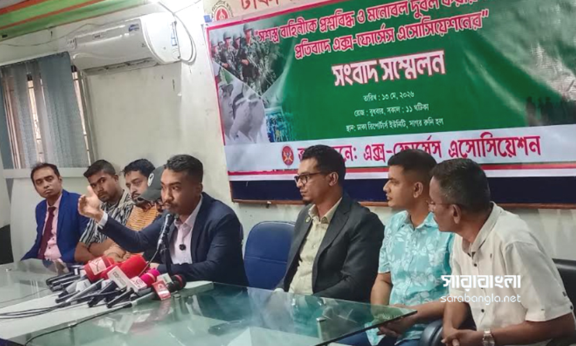 ‘স্বার্থান্বেষী মহল সশস্ত্র বাহিনীর ভাবমূর্তি ক্ষুণ্ণ করার অপচেষ্টায় লিপ্ত’