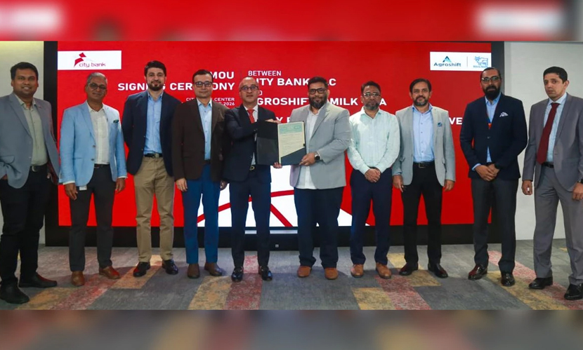 খামারিদের ঋণসুবিধা বাড়াতে সিটি ব্যাংক-মিল্ক ভিটা-অ্যাগ্রোশিফটের সমঝোতা
