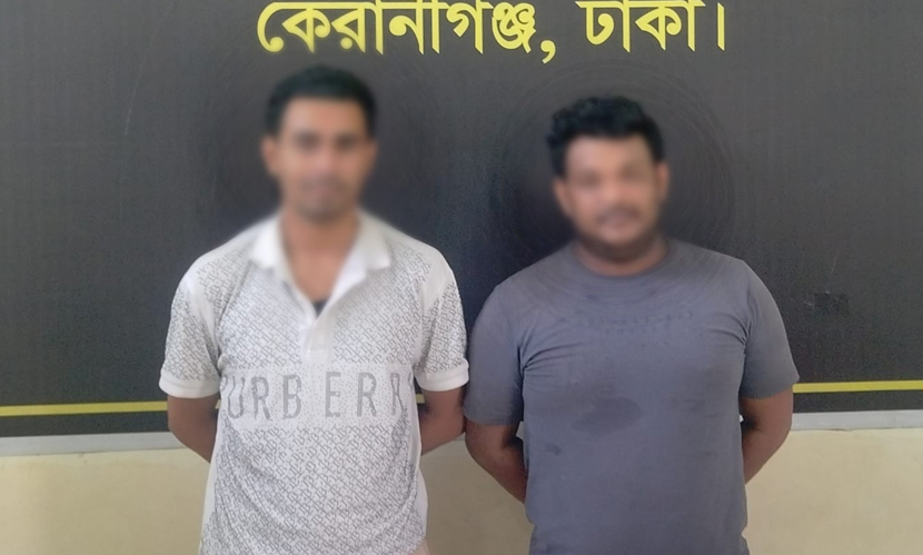 ধারের টাকা ফেরত চাওয়ায় স্বামীকে বেঁধে স্ত্রীকে ধর্ষণ, গ্রেফতার ২