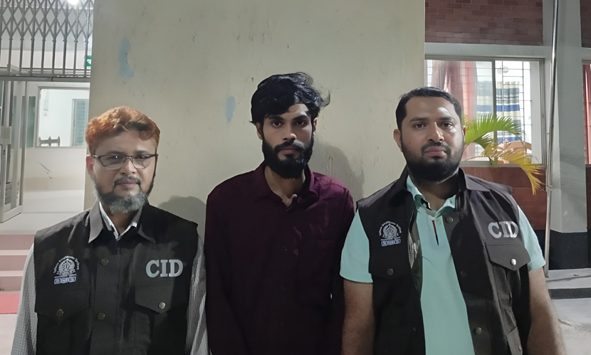 বিচারকের কণ্ঠস্বর নকল করে প্রতারণাকারী গ্রেফতার
