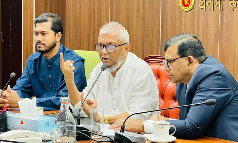 ৩০ বাংলাদেশিকে রাশিয়া পাঠিয়ে প্রতারণা, ৩ এজেন্সির লাইসেন্স বাতিল